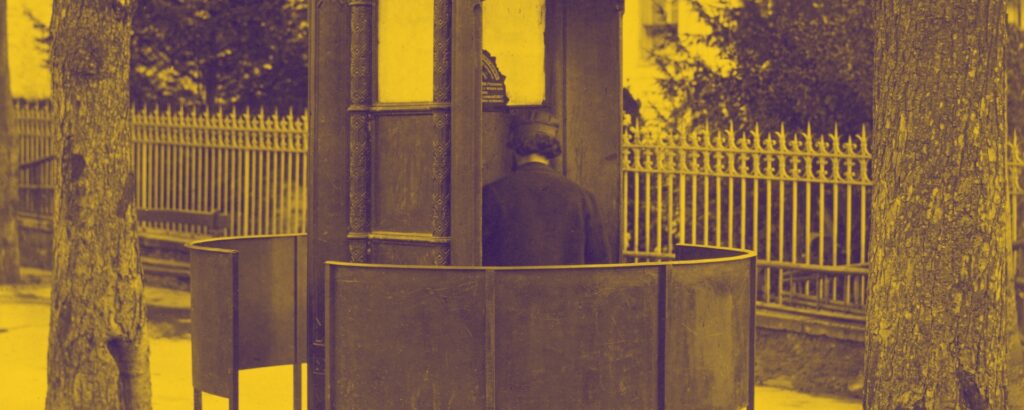 Les secrets de Sodome — Maxime Cochard